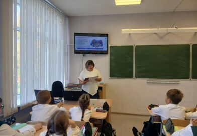 В нашей школе состоялась лекция Российского общества «Знание» в рамках проекта «Знание.Безопасность» В нашей школе состоялась лекция Российского общества «Знание» в рамках проекта «Знание.Безопасность»