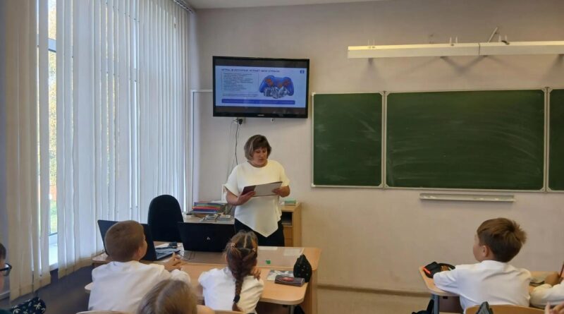 В нашей школе состоялась лекция Российского общества «Знание» в рамках проекта «Знание.Безопасность» В нашей школе состоялась лекция Российского общества «Знание» в рамках проекта «Знание.Безопасность»
