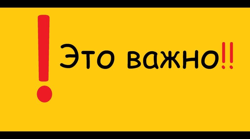 Роспотребнадзор представляет комикс «Петя Лентяев в поисках защиты от инфекций»