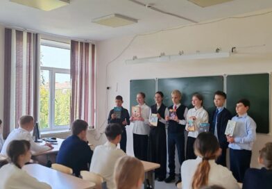 Профориентационное занятие в рамках курса внеурочной деятельности «Россия — мои горизонты»