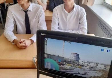 Росия- мои горизонты. День работника атомной промышленности