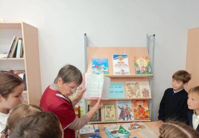 Акция «Открывая страницы», посвящённая Международному дню школьных библиотек