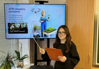 Профориентационное занятие «Развитие сельского хозяйства Чувашской Республики»